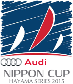 Audi Nippon Cup